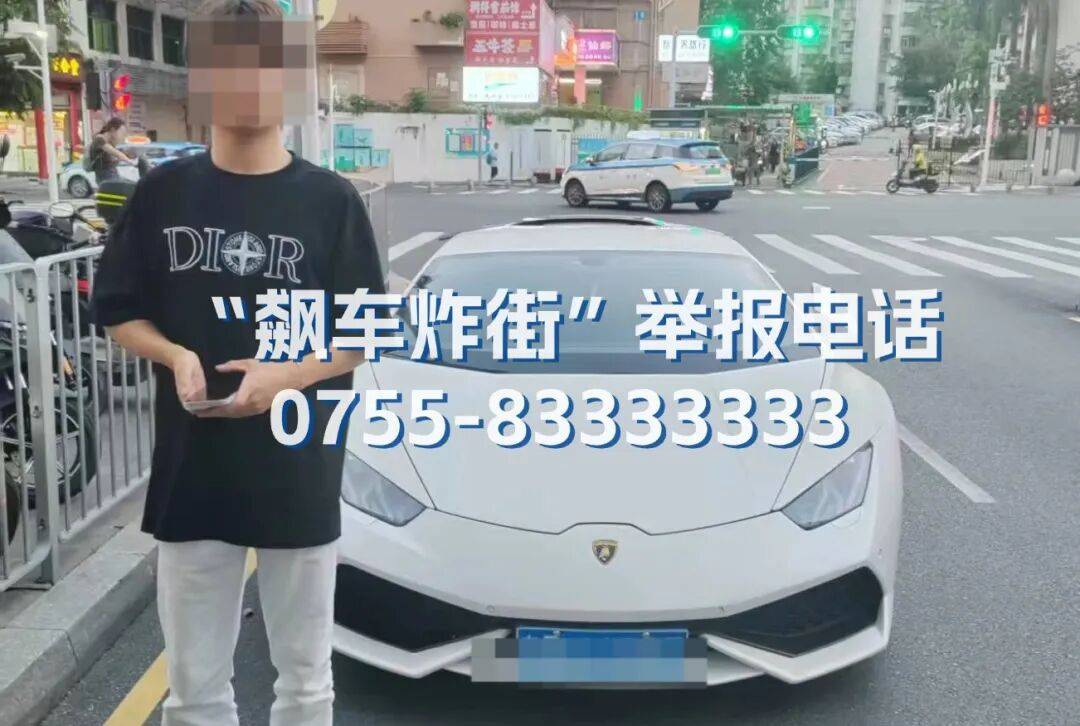 全市严查<strong></p>
<p>币得云</strong>！深圳交警提醒：已查处多起