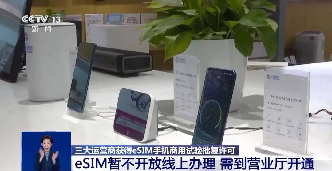 刚上市就卖不动了<strong></p>
<p>币得云</strong>！商户：几乎无人问津