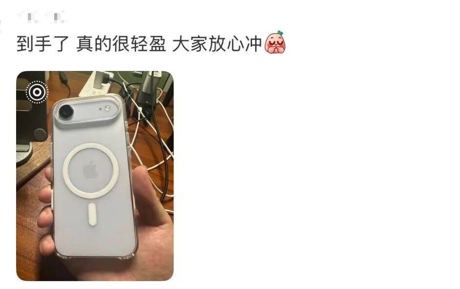 刚上市就卖不动了<strong></p>
<p>币得云</strong>！商户：几乎无人问津