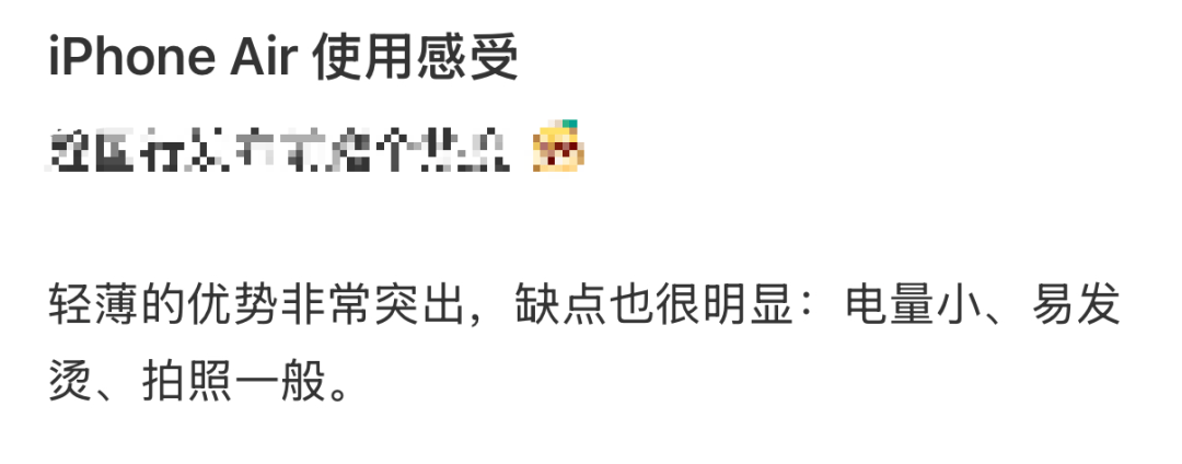 刚上市就卖不动了<strong></p>
<p>币得云</strong>！商户：几乎无人问津