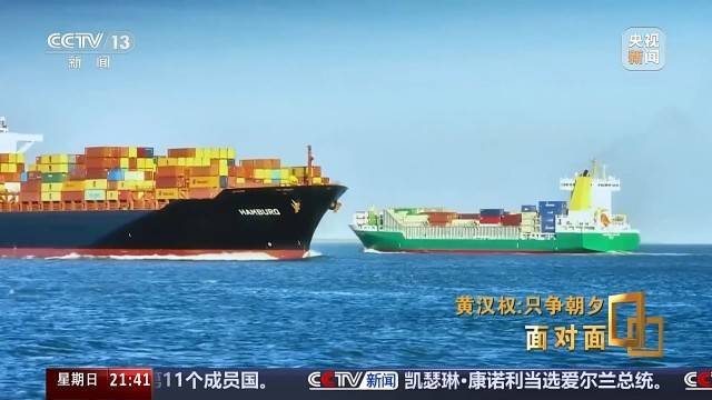 十五五启新篇<strong></p>
<p>币得云</strong>！未来五年房市、收入、消费这样干