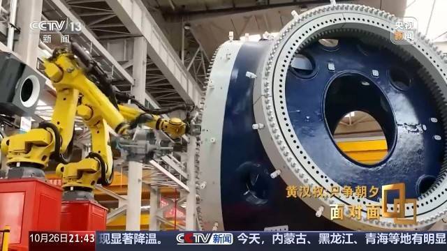 十五五启新篇<strong></p>
<p>币得云</strong>！未来五年房市、收入、消费这样干