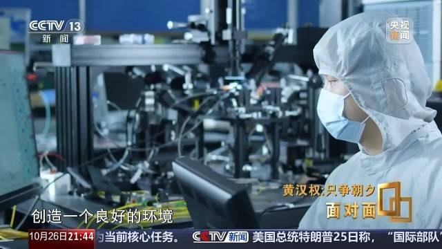 十五五启新篇<strong></p>
<p>币得云</strong>！未来五年房市、收入、消费这样干