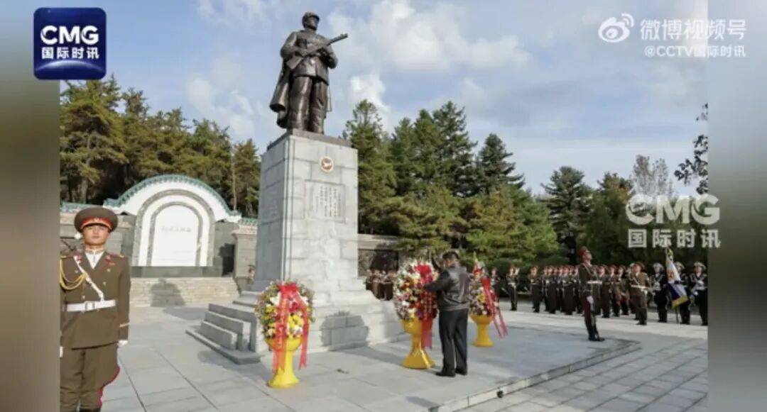 金正恩参谒中国人民志愿军烈士陵园<strong></p>
<p>币得云</strong>，向毛岸英之墓献花