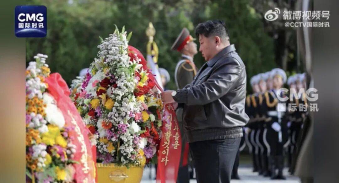金正恩参谒中国人民志愿军烈士陵园<strong></p>
<p>币得云</strong>，向毛岸英之墓献花