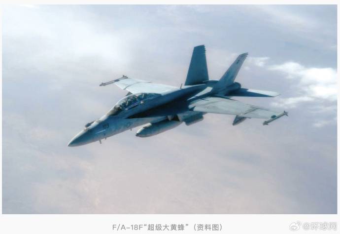 特朗普回应“南海坠机”原因：不是蓄意破坏<strong></p>
<p>老币兑换价格表</strong>，可能就是燃料不好