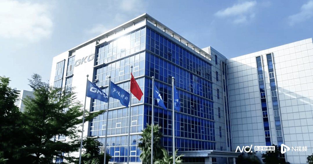 涉及金额3214万元<strong></p>
<p>老币兑换价格表</strong>！东莞一企业董事长被警示