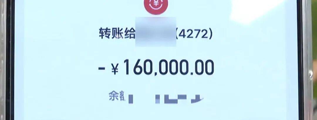 男友将上百万资金交女友保管<strong></p>
<p>老币兑换价格表</strong>，急需周转时被告知 “没钱”，女友：在医美机构消费130万