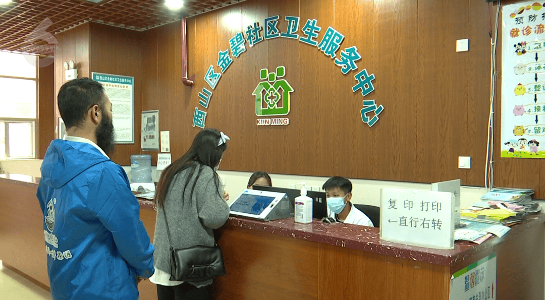 H3N2毒株已在昆明出现<strong></p>
<p>kin币交易</strong>，流行趋势“抬头”！疫苗接种需看→