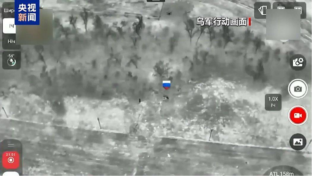 俄总理签令：终止<strong></p>
<p>学习炒币</strong>！乌军宣布：“沉重打击”！俄称在红军城打击被围困的乌军