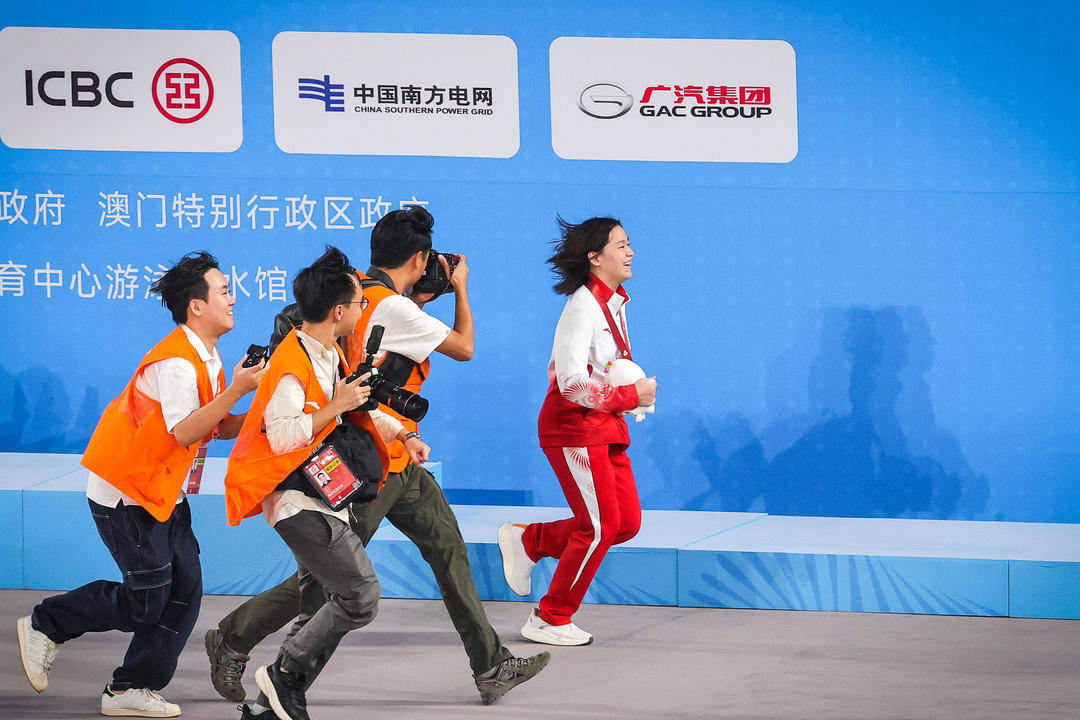 十五运惊现“水花消失术”<strong></p>
<p>学习炒币</strong>，全红婵复出首秀夺冠