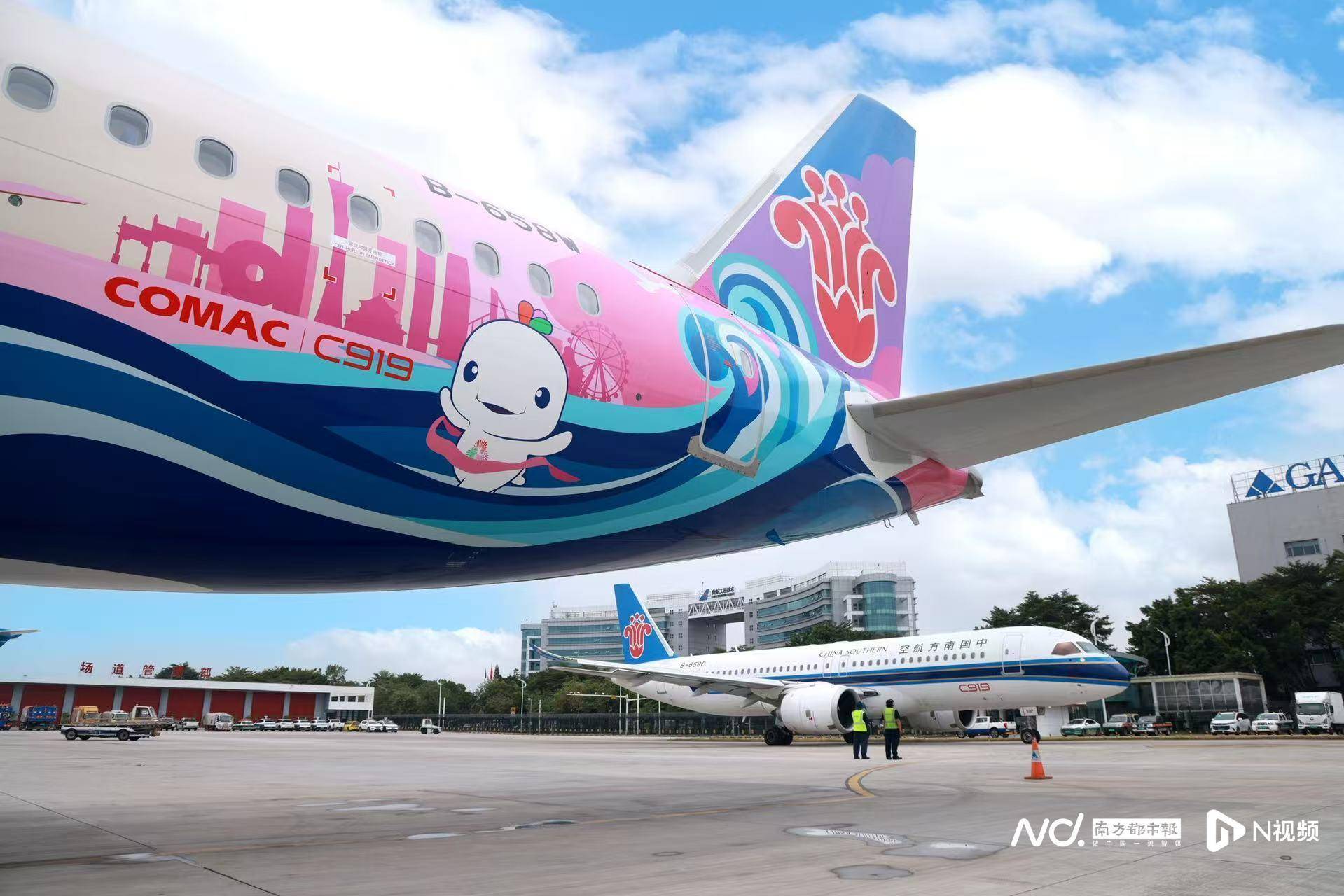广州白云机场起飞<strong></p>
<p>链和币</strong>！国内首架C919全运会主题彩绘机首航