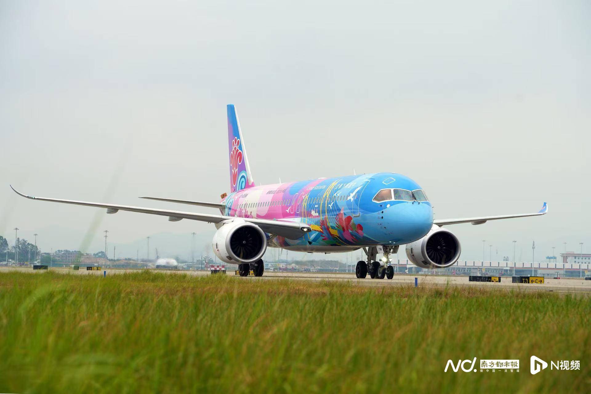 广州白云机场起飞<strong></p>
<p>链和币</strong>！国内首架C919全运会主题彩绘机首航