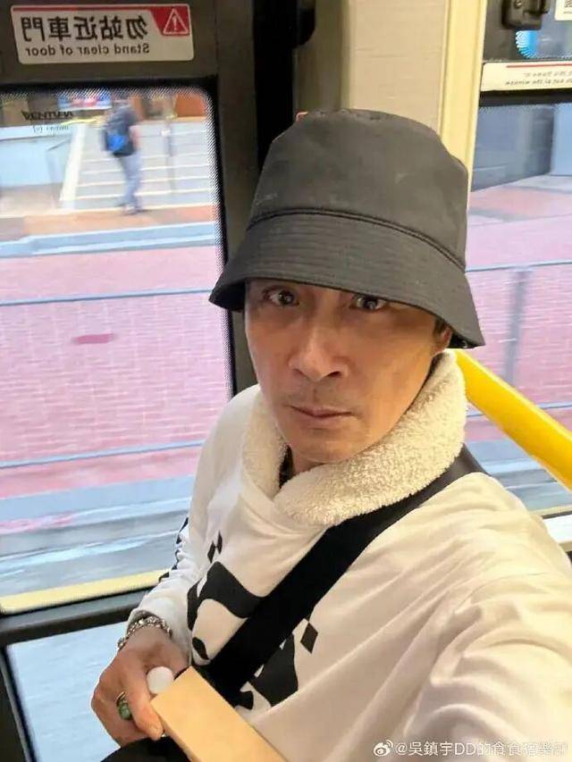 63岁吴镇宇差点被赶下公交车<strong></p>
<p>链和币</strong>，掏身份证自证清白