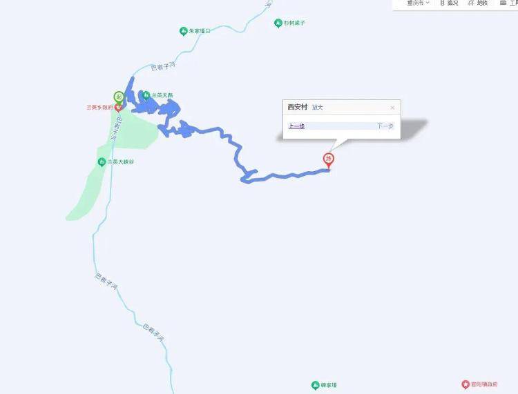 重庆网红“挂壁公路”垮塌<strong></p>
<p>微爱农场彩虹币</strong>,附近村民外出绕行已半月盼修复,当地:已完成排危,正在修