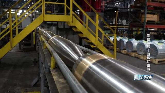 红军城失守<strong></p>
<p>亚泰坊币</strong>，俄军猛攻逼和谈，西方援乌已现退缩？｜凤凰聚焦