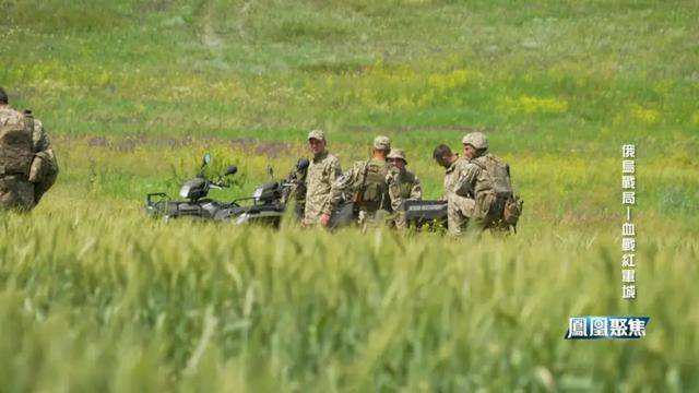 红军城失守<strong></p>
<p>亚泰坊币</strong>，俄军猛攻逼和谈，西方援乌已现退缩？｜凤凰聚焦