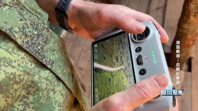 红军城失守<strong></p>
<p>亚泰坊币</strong>，俄军猛攻逼和谈，西方援乌已现退缩？｜凤凰聚焦