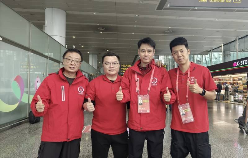 十五运会 上游新闻来了！