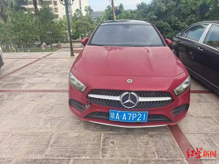 估价21万元奔驰车将被1元起拍：行驶里程不到1万公里<strong></p>
<p>币途</strong>，曾三次流拍，系涉刑资产