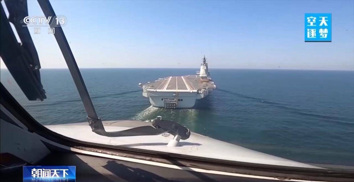 “哪吒”<strong></p>
<p>币途</strong>！福建舰舰载机空警-600为何得此昵称？