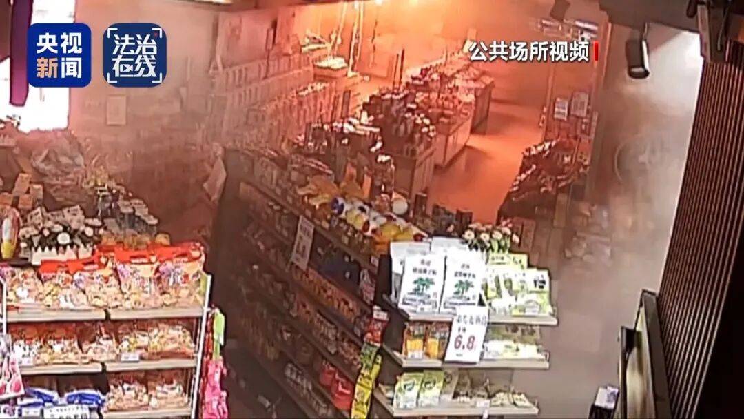 致16死39伤！遇难者全部集中在5层<strong></p>
<p>炒币的方法</strong>，火灾细节披露→