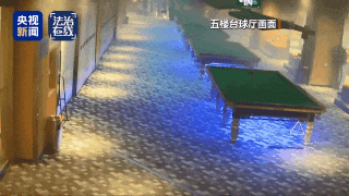 致16死39伤！遇难者全部集中在5层<strong></p>
<p>炒币的方法</strong>，火灾细节披露→