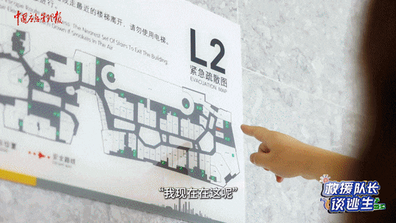 致16死39伤！遇难者全部集中在5层<strong></p>
<p>炒币的方法</strong>，火灾细节披露→