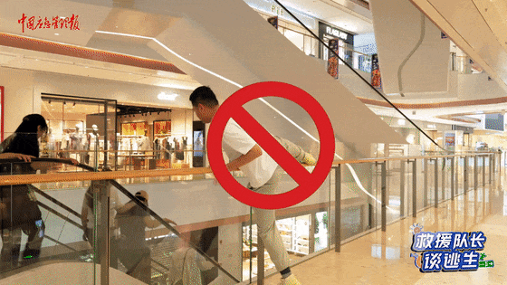 致16死39伤！遇难者全部集中在5层<strong></p>
<p>炒币的方法</strong>，火灾细节披露→