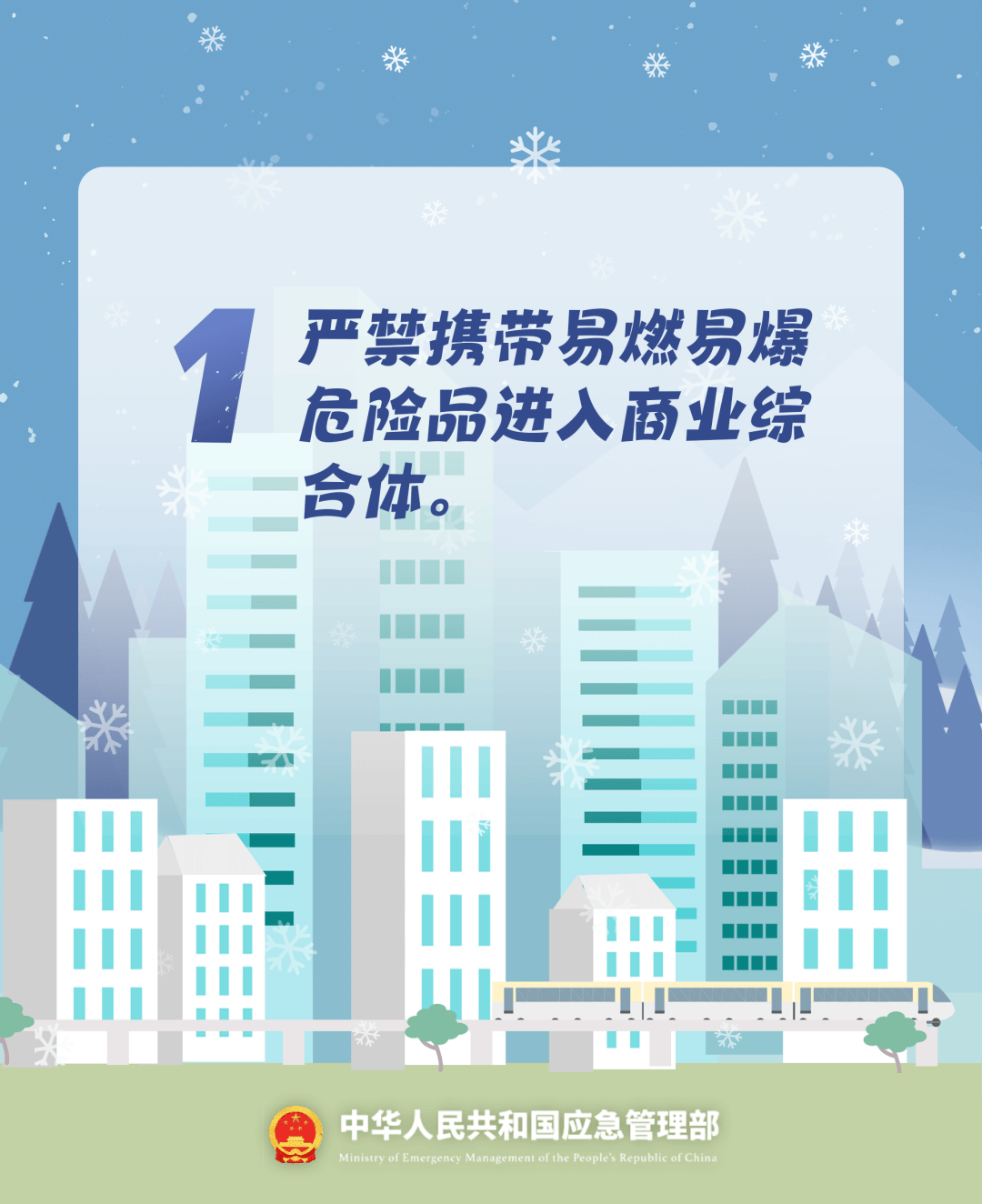 致16死39伤！遇难者全部集中在5层<strong></p>
<p>炒币的方法</strong>，火灾细节披露→