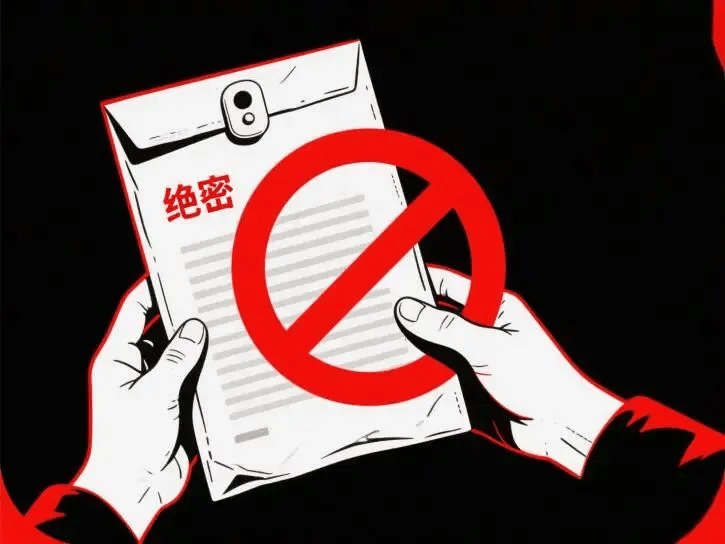 为子女留学<strong></p>
<p>炒币的方法</strong>，他竟主动联系间谍出卖绝密！