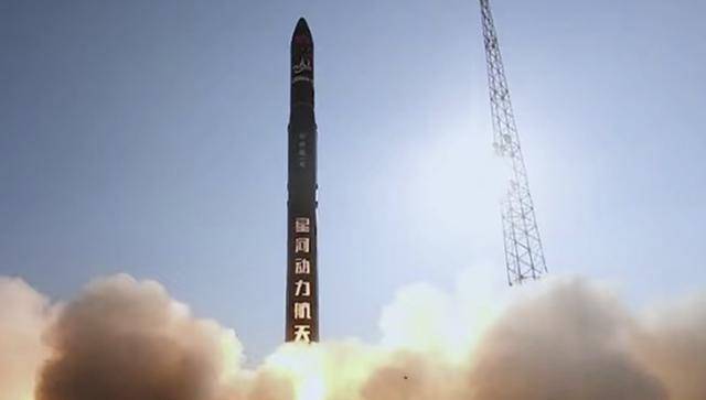 星河动力航天运载火箭发射失败<strong></p>
<p>炒币的方法</strong>，此前因螺钉孔加工不当导致任务失利