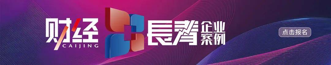 万亿机器人赛道<strong></p>
<p>炒币的方法</strong>，谁是背后金主？