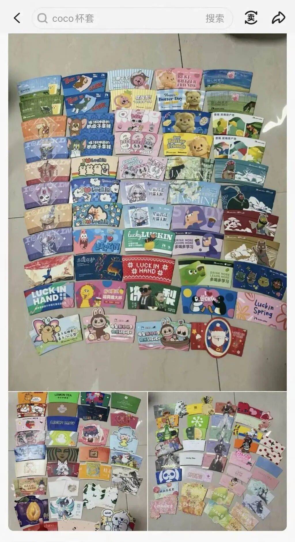 火了！大批人开始囤<strong></p>
<p>炒币的方法</strong>，随手扔掉的东西，有人靠它赚了近千元