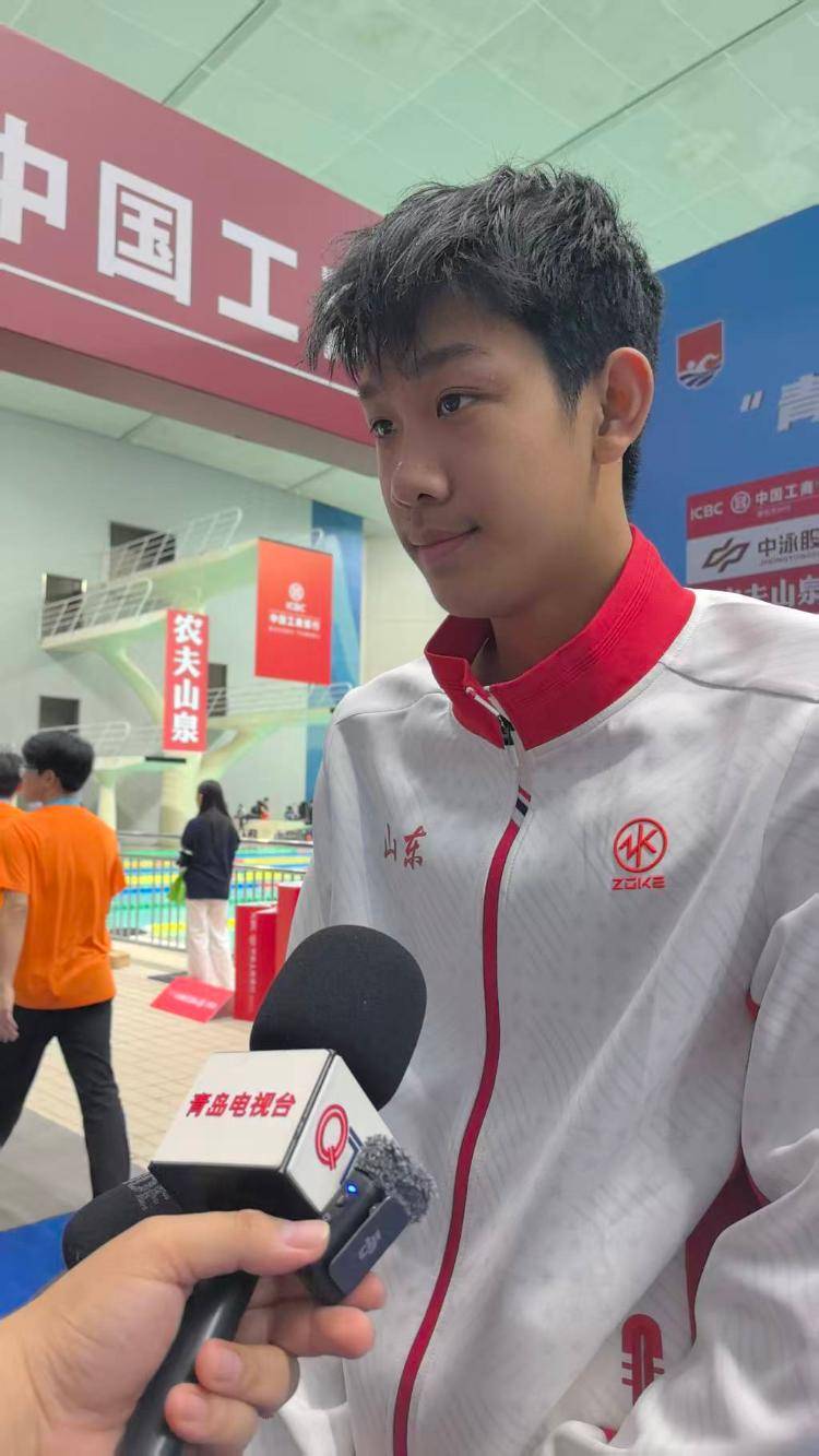 战胜孙杨和潘展乐<strong></p>
<p>炒币的方法</strong>！18岁青岛小将张展硕拿下全运会400米自由泳金牌