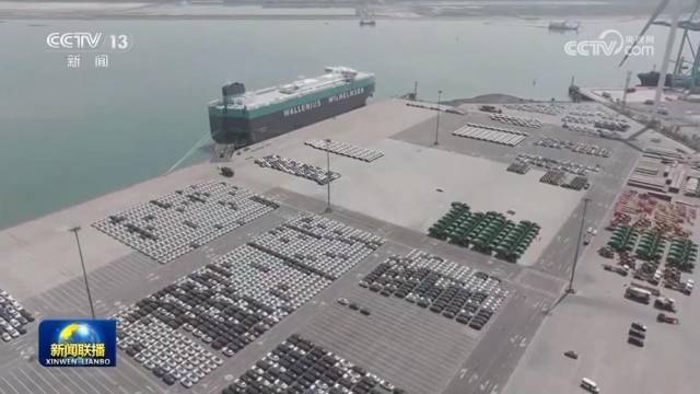 前10个月<strong></p>
<p>幸运链币</strong>我国区域外贸平稳增长韧性显现