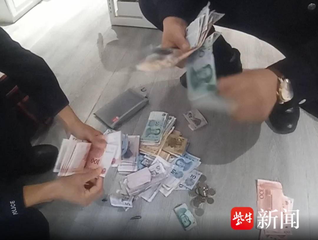 做小本生意的大姐丢了6300元进货款，失而复得后哽咽着鞠躬致谢