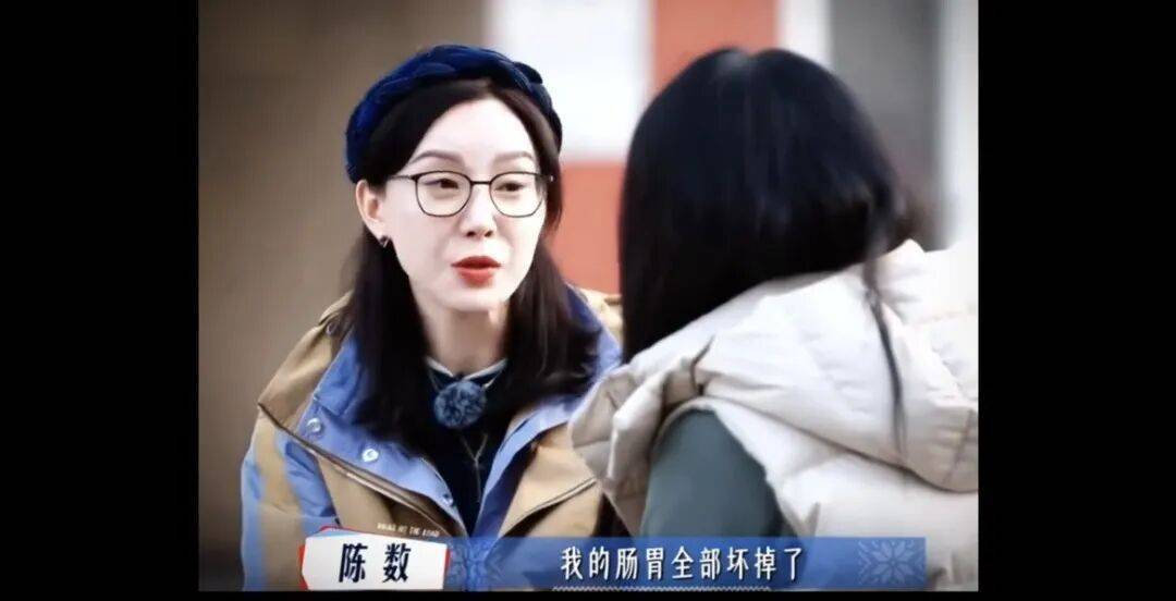 知名女演员陈数自曝：曾和丈夫全球品鉴美食<strong></p>
<p>幸运链币</strong>，差不多2年时间肠胃全部坏掉