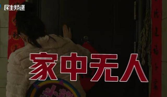 焦作女子借给朋友747万垫资！想要回钱太难<strong></p>
<p>借币炒币</strong>，对方回应：挣钱的时候你咋不说？