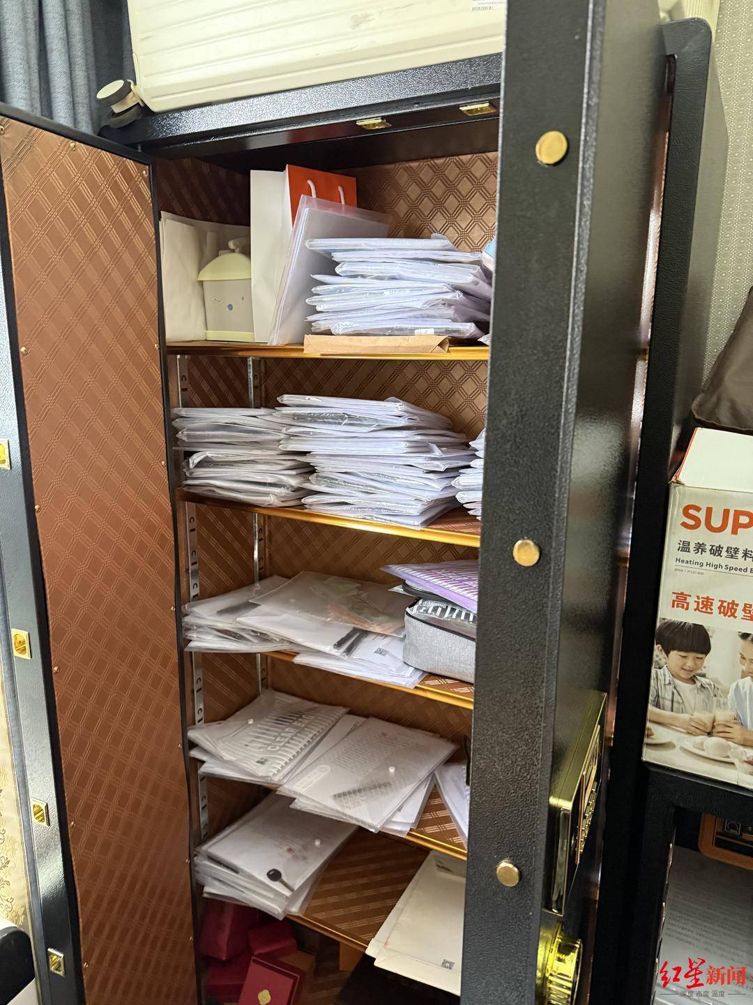 “95后”留学女生遭遇“套路贷”陷阱：13万借款被恶意垒高至1260万<strong></p>
<p>借币炒币</strong>，抵押近千万房产还债