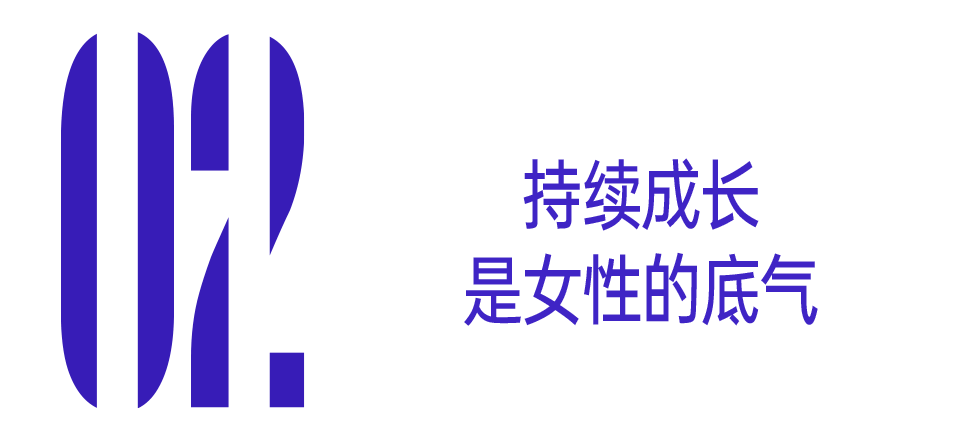 陈嘉桦<strong></p>
<p>借币炒币</strong>，不慌不忙的惊艳