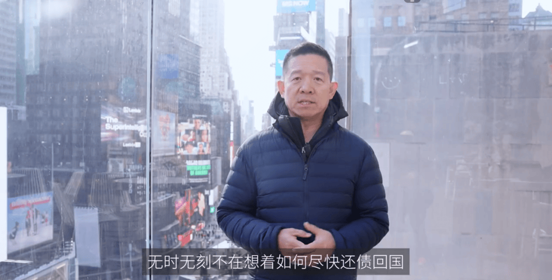 “早日回国”贾跃亭<strong></p>
<p>借币炒币</strong>，最新发声！