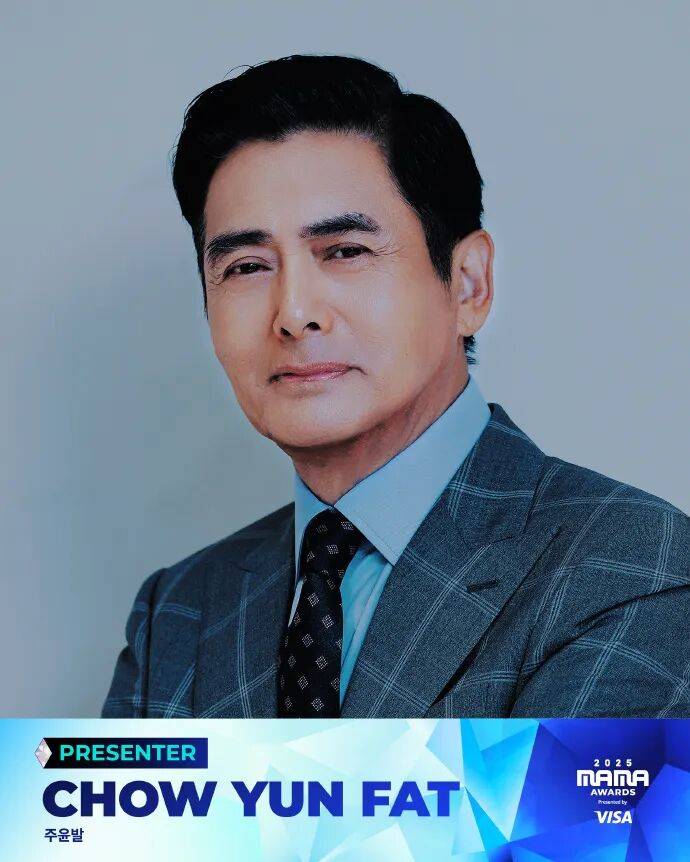 已确认<strong></p>
<p>借币炒币</strong>！是周润发