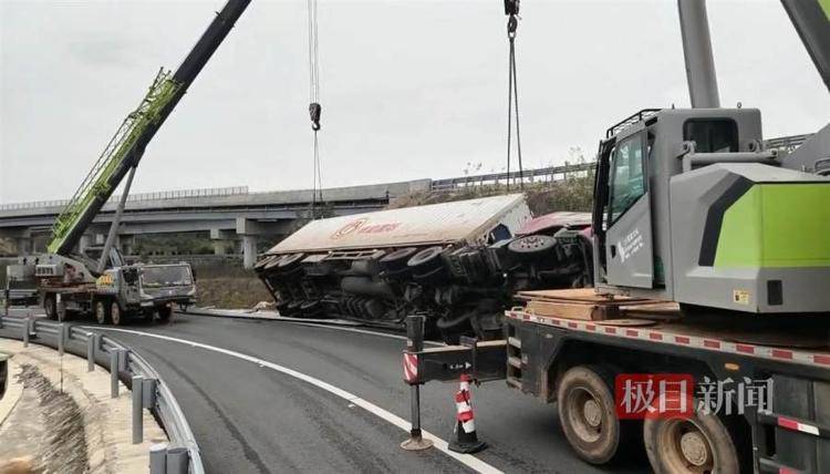 “扶正一下”收两万<strong></p>
<p>炒币大赛</strong>？天价救援费岂能强买强卖