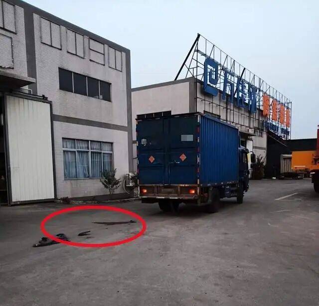 阳江95岁老翁车祸住院3月去世<strong></p>
<p>交易台</strong>，鉴定称自身因素系死亡主因；司机被判一年两个月不断申诉，广东高院：量刑明显不当将再审