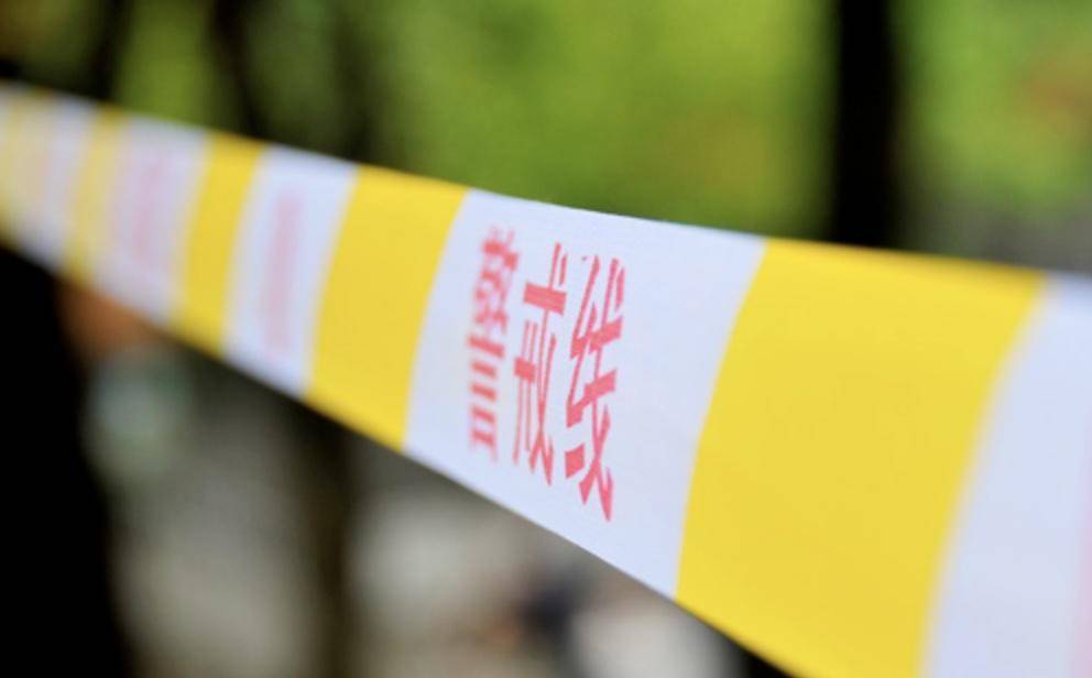 情侣吵架后<strong></p>
<p>交易台</strong>，女方受言语刺激跳车身亡 男方被判过失致人死亡罪，一审获刑两年半