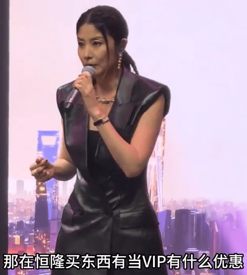 陈慧琳商演现场得知观众都是年消费200万元以上的VIP<strong></p>
<p>交易台</strong>，直呼“原来我也是一个优惠”