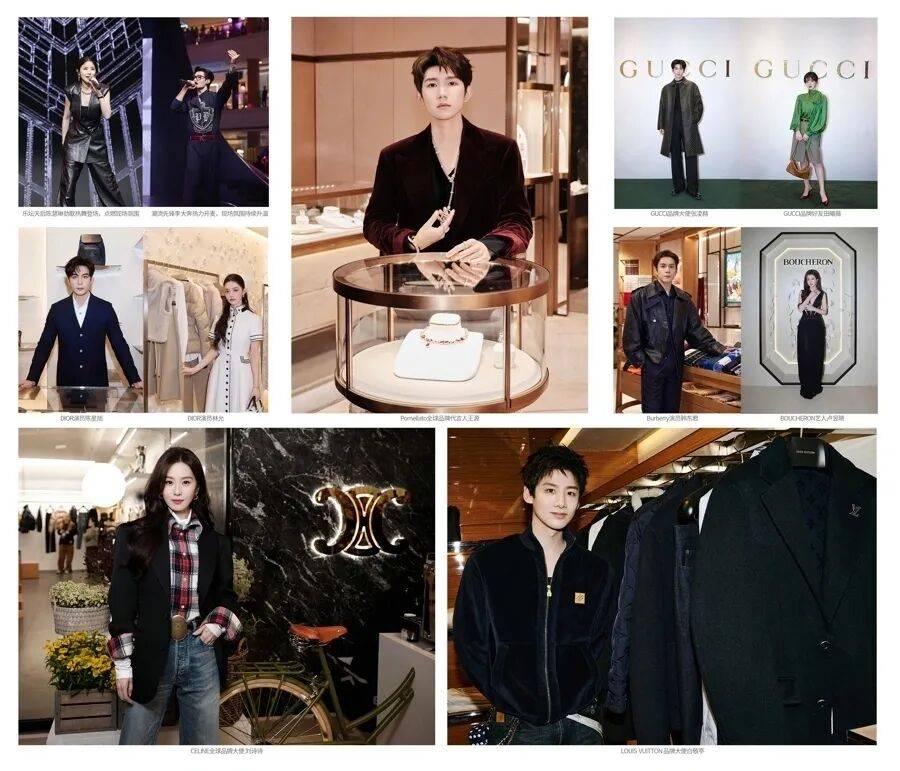 陈慧琳商演现场得知观众都是年消费200万元以上的VIP<strong></p>
<p>交易台</strong>，直呼“原来我也是一个优惠”