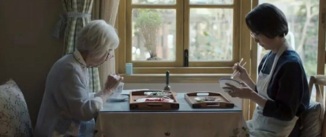 第一批丁克老后<strong></p>
<p>交易台</strong>，“伴侣能陪一程，但最后都要靠自己”