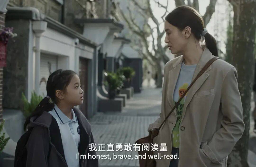 第一批丁克老后<strong></p>
<p>交易台</strong>，“伴侣能陪一程，但最后都要靠自己”